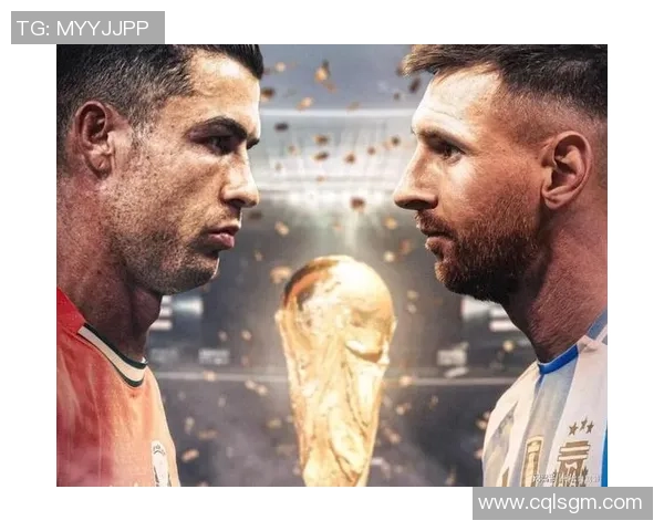 梅西隔空反击C罗：世界杯是终极成果！夺冠的感觉无法描绘